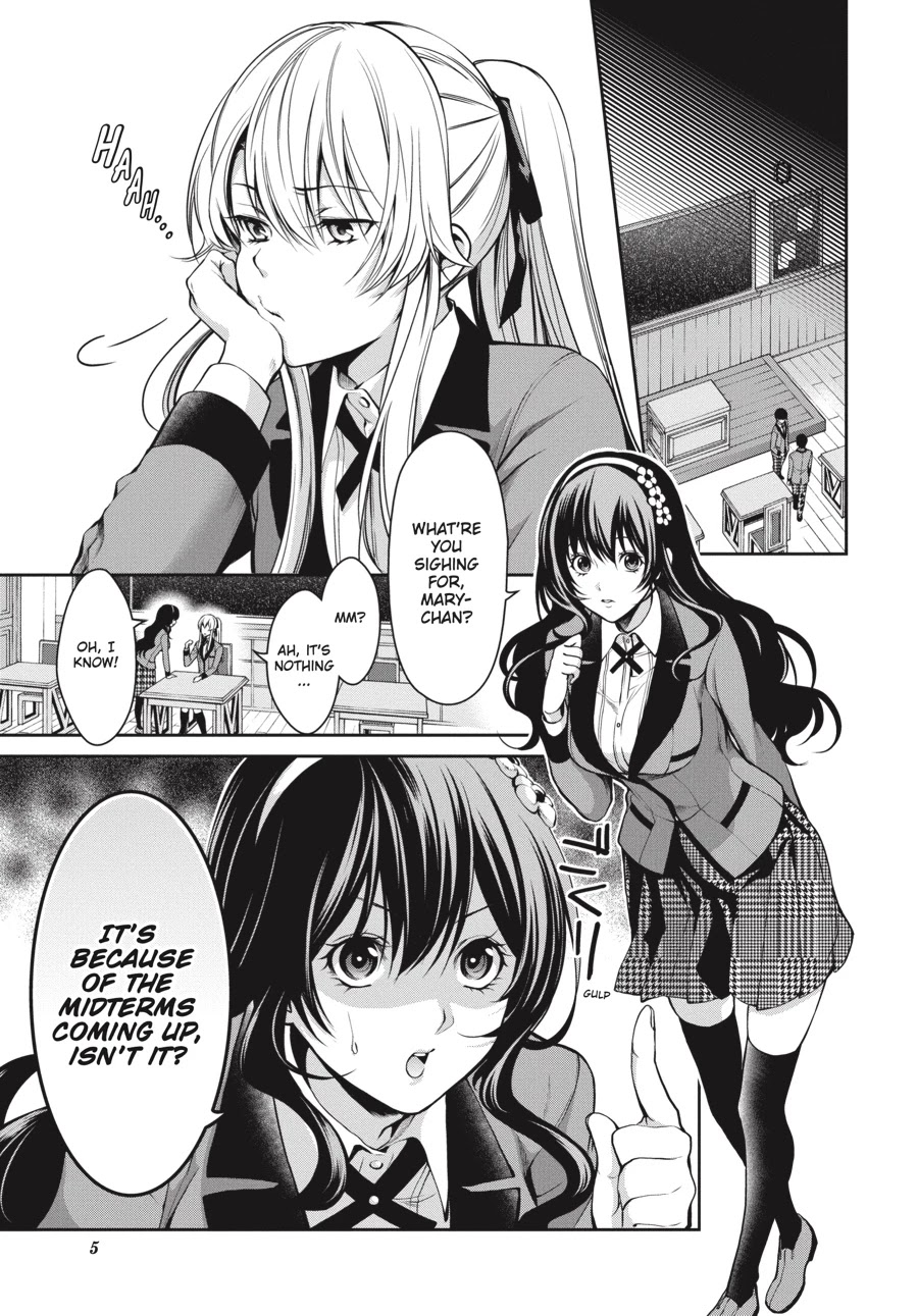 Kakegurui Twin - Chapter 15