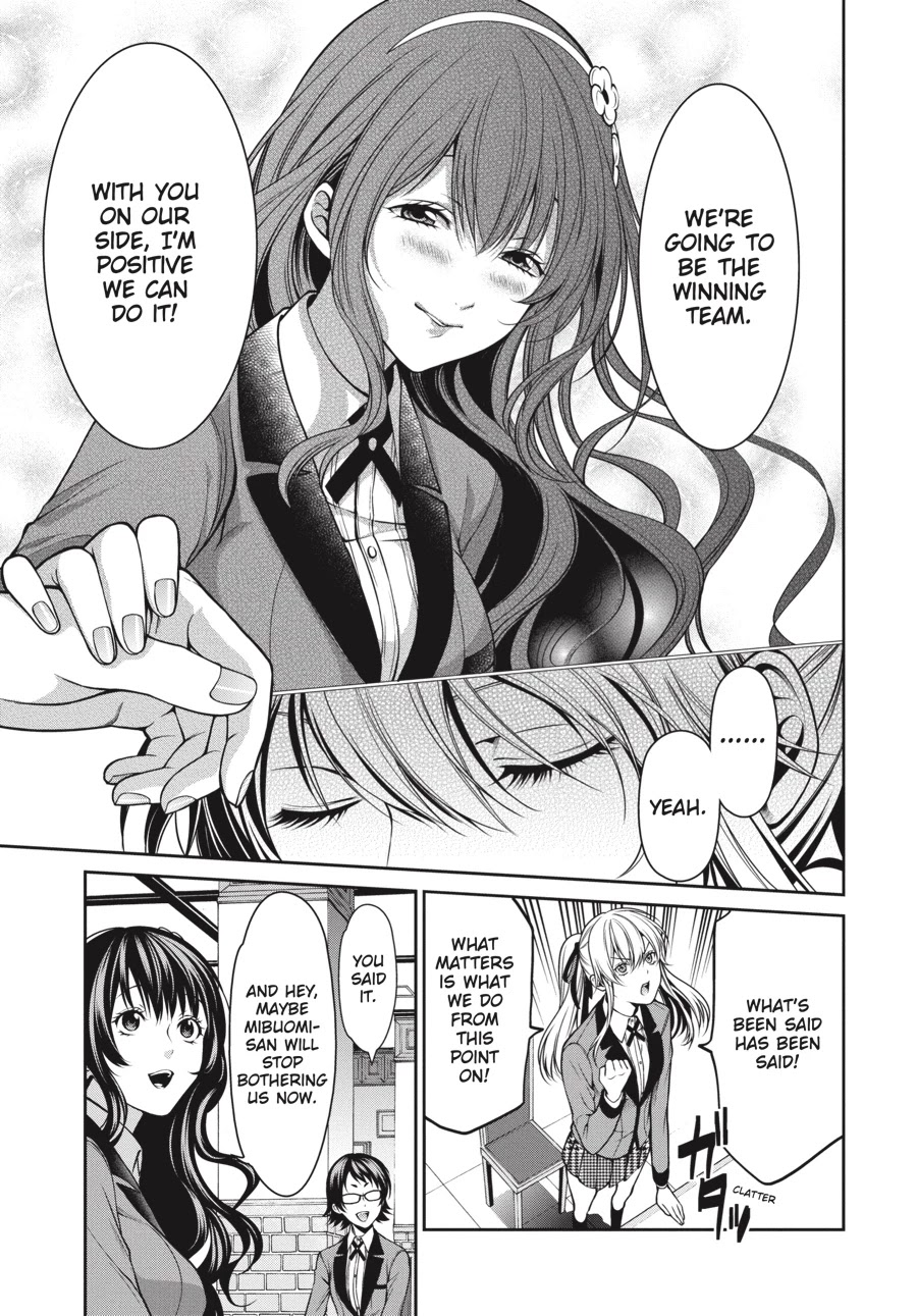 Kakegurui Twin - Chapter 15