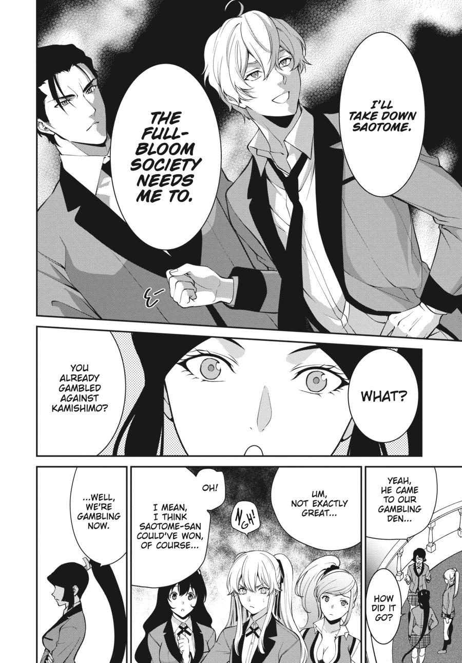 Kakegurui Twin - Chapter 44