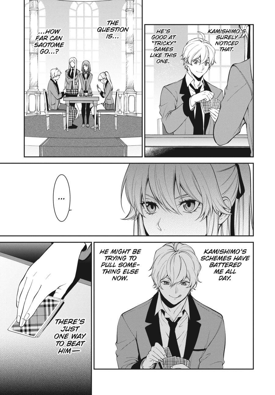 Kakegurui Twin - Chapter 44