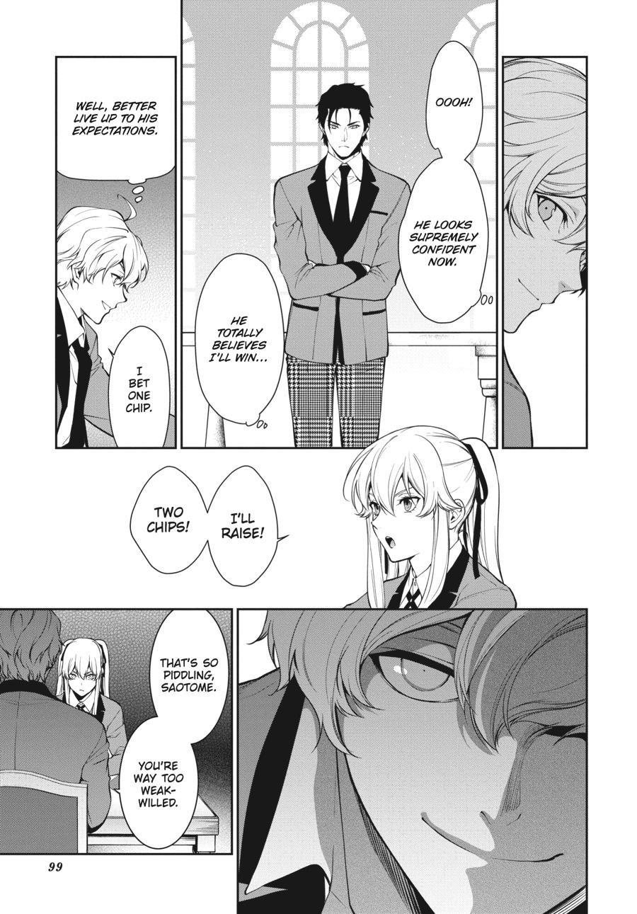 Kakegurui Twin - Chapter 44