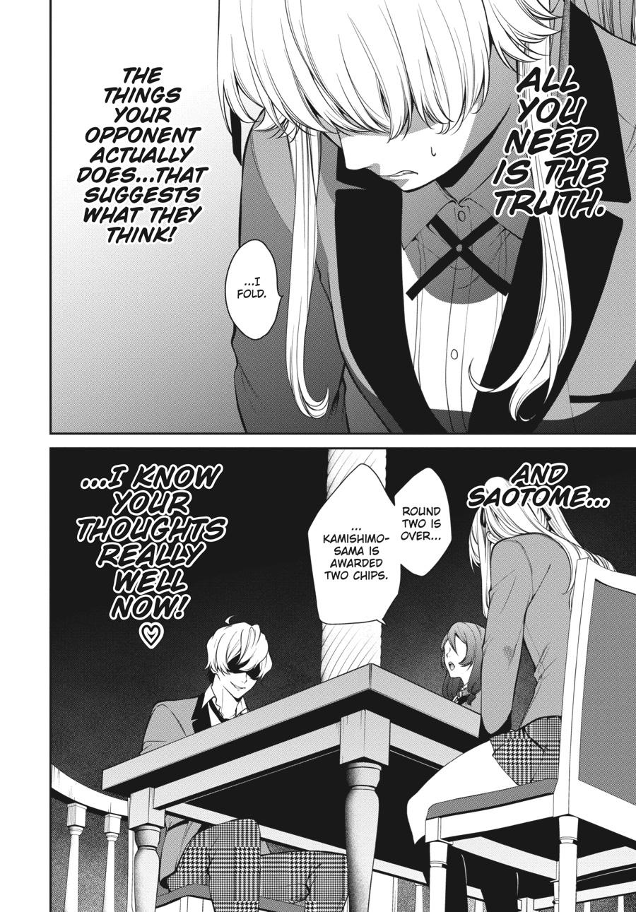 Kakegurui Twin - Chapter 44