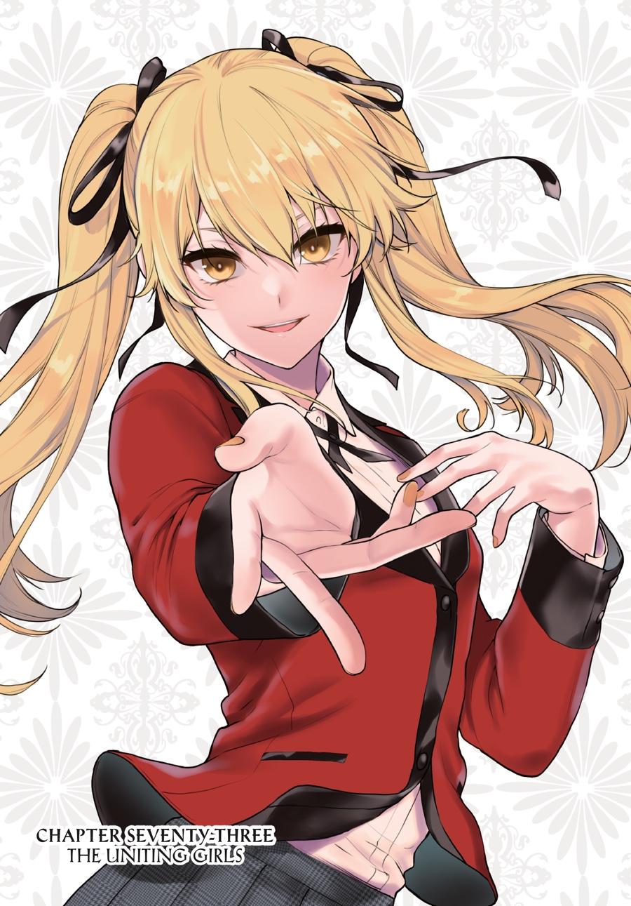 Kakegurui Twin - Chapter 73