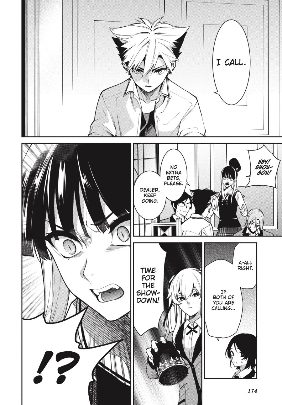 Kakegurui Twin - Chapter 73