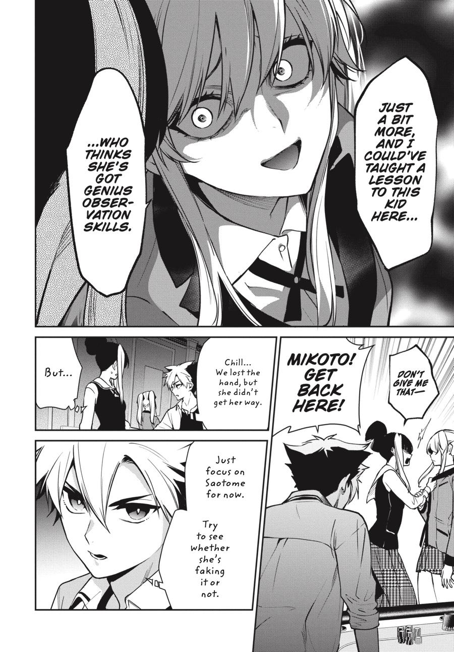 Kakegurui Twin - Chapter 73