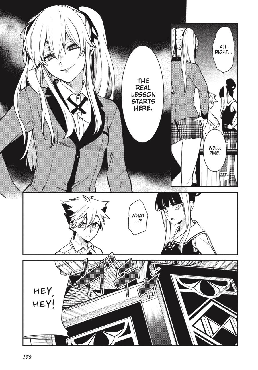 Kakegurui Twin - Chapter 73