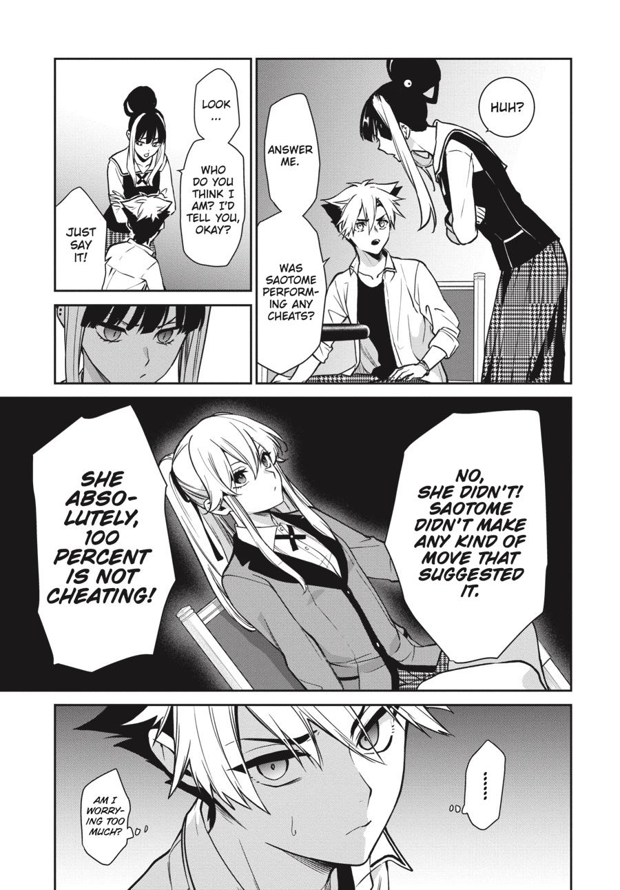 Kakegurui Twin - Chapter 73