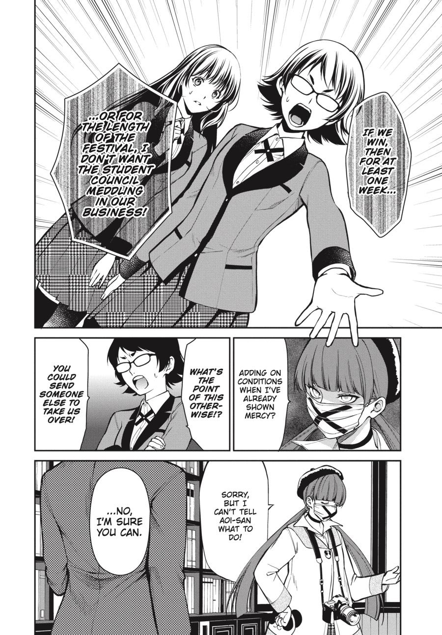 Kakegurui Twin - Chapter 30