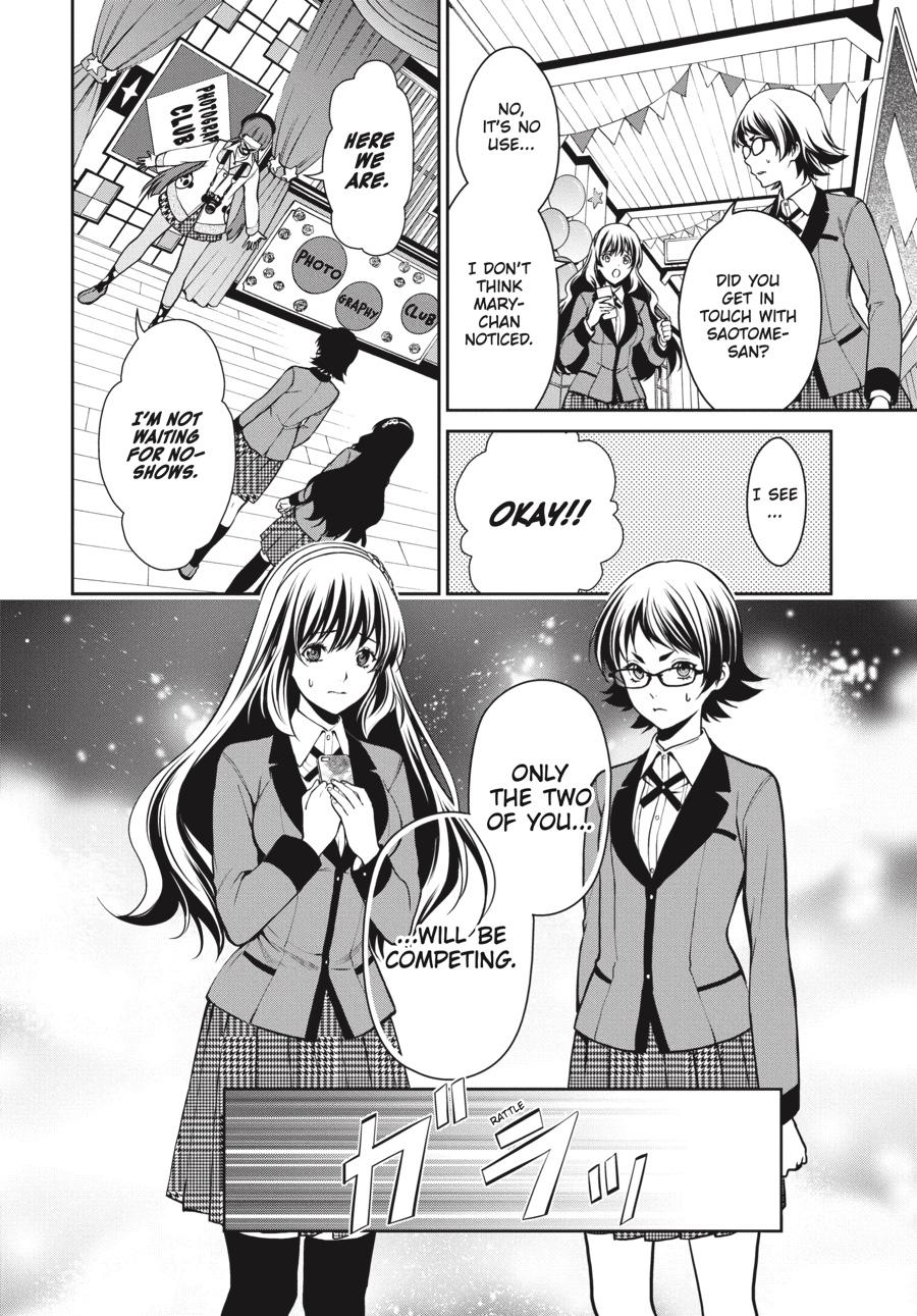 Kakegurui Twin - Chapter 30