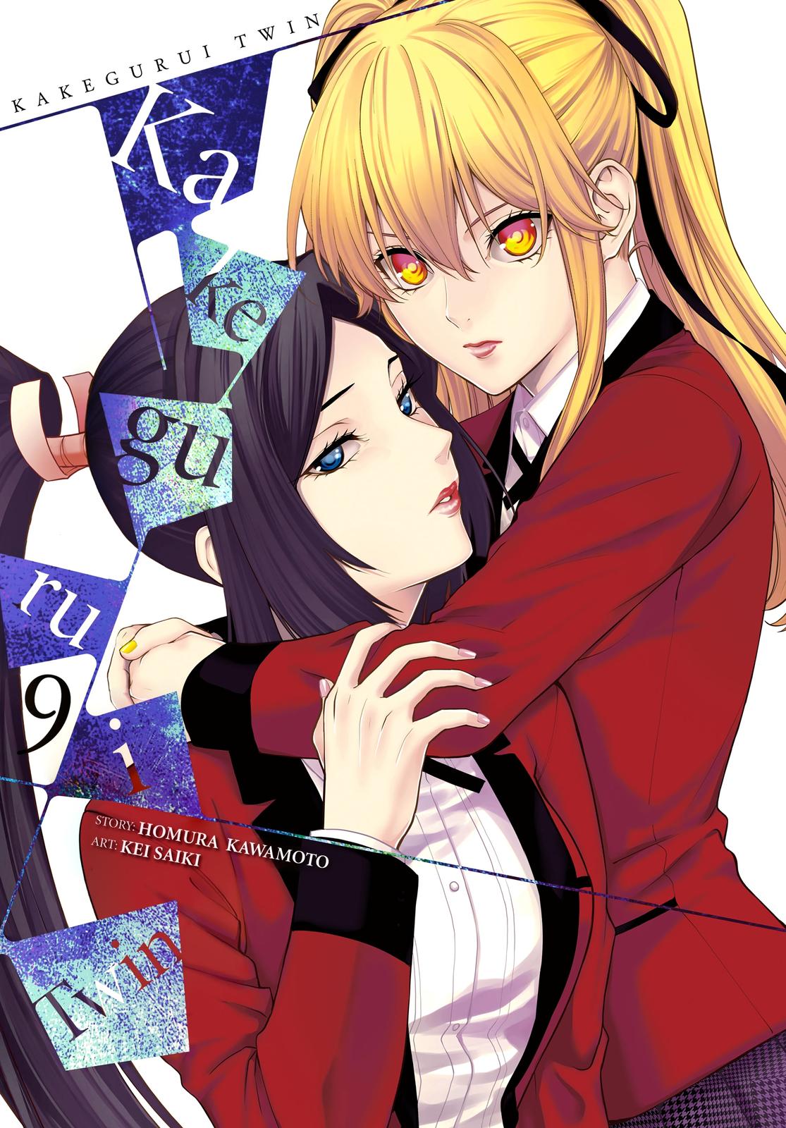 Kakegurui Twin - Chapter 42