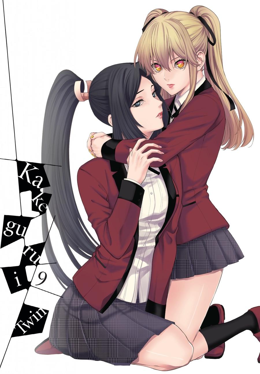 Kakegurui Twin - Chapter 42