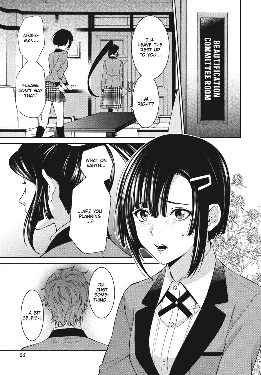 Kakegurui Twin - Chapter 42