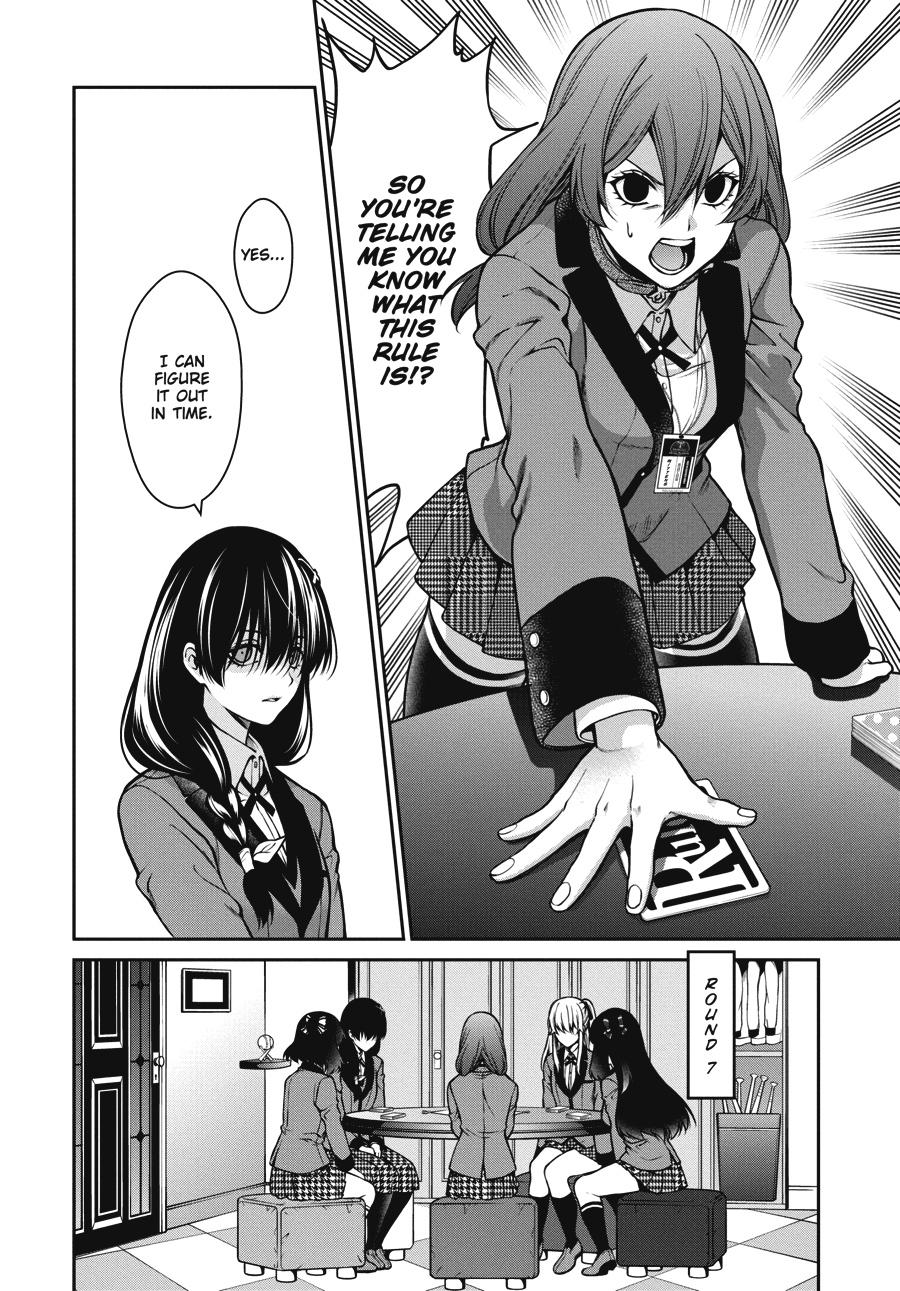 Kakegurui Twin - Chapter 26