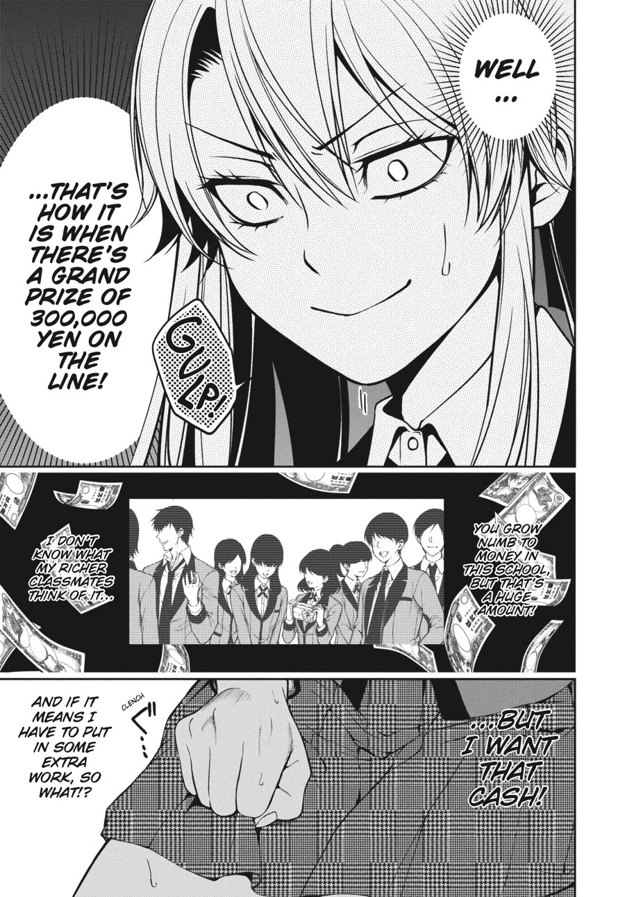 Kakegurui Twin - Chapter 16