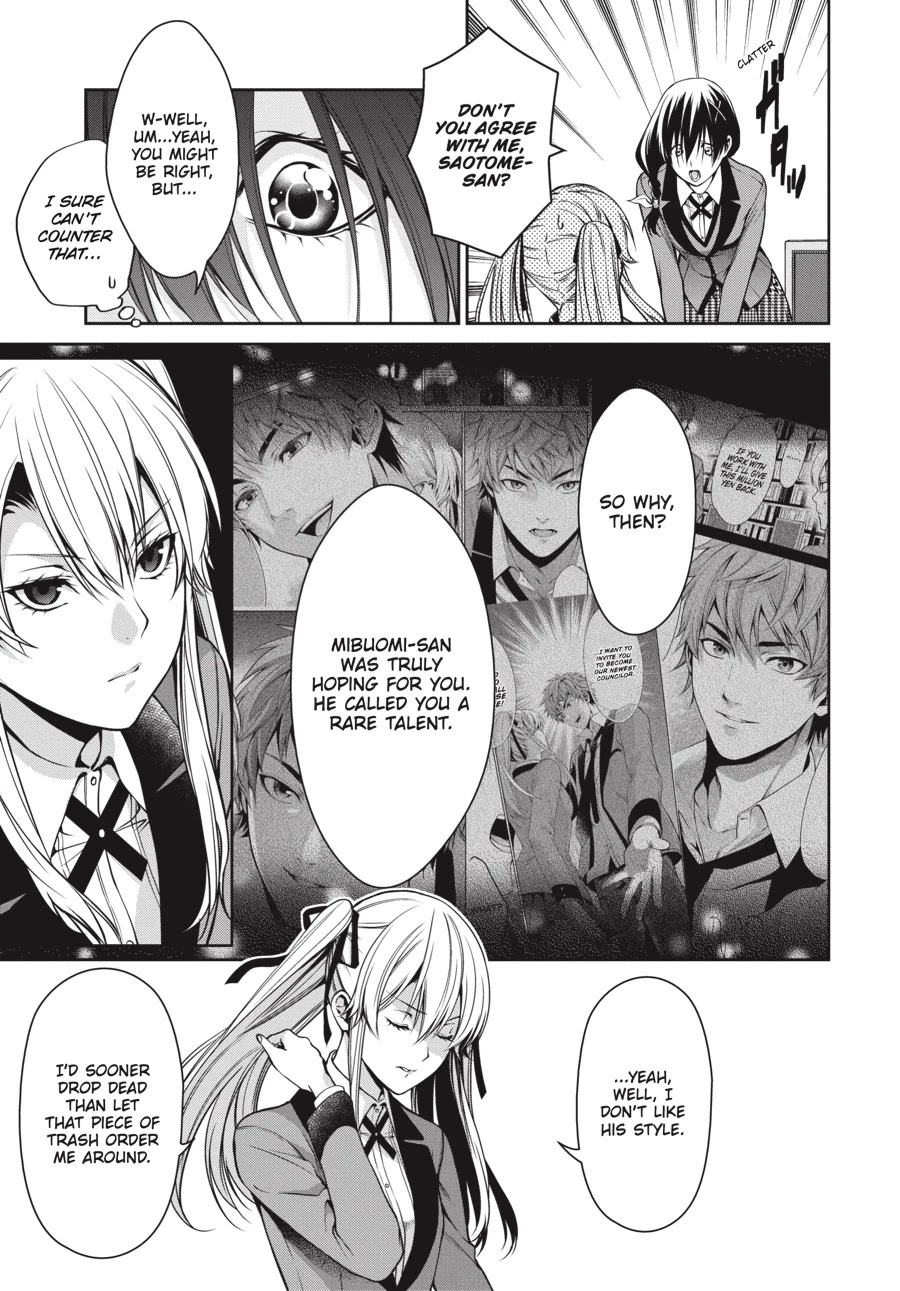 Kakegurui Twin - Chapter 16