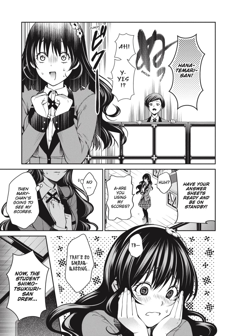 Kakegurui Twin - Chapter 16