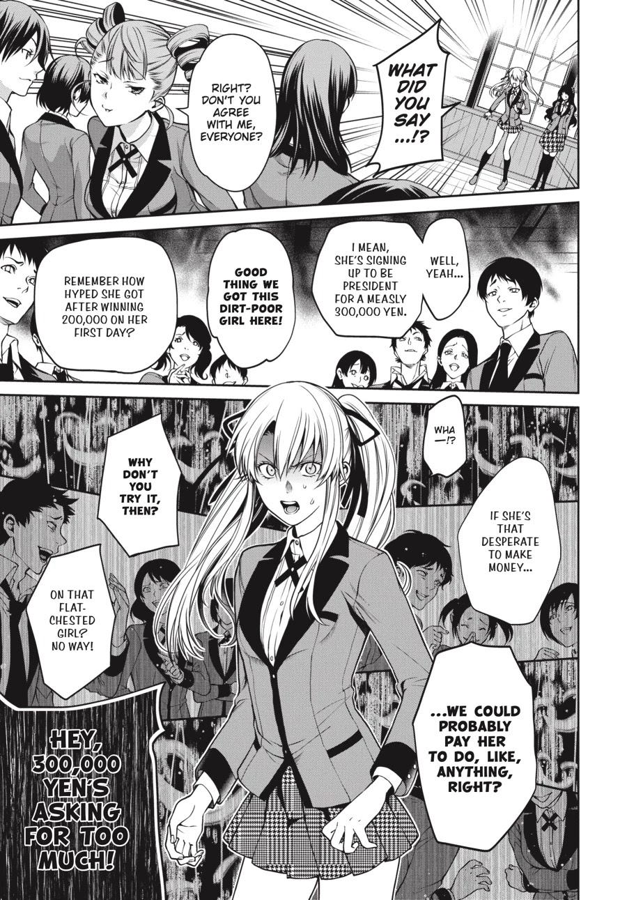 Kakegurui Twin - Chapter 16