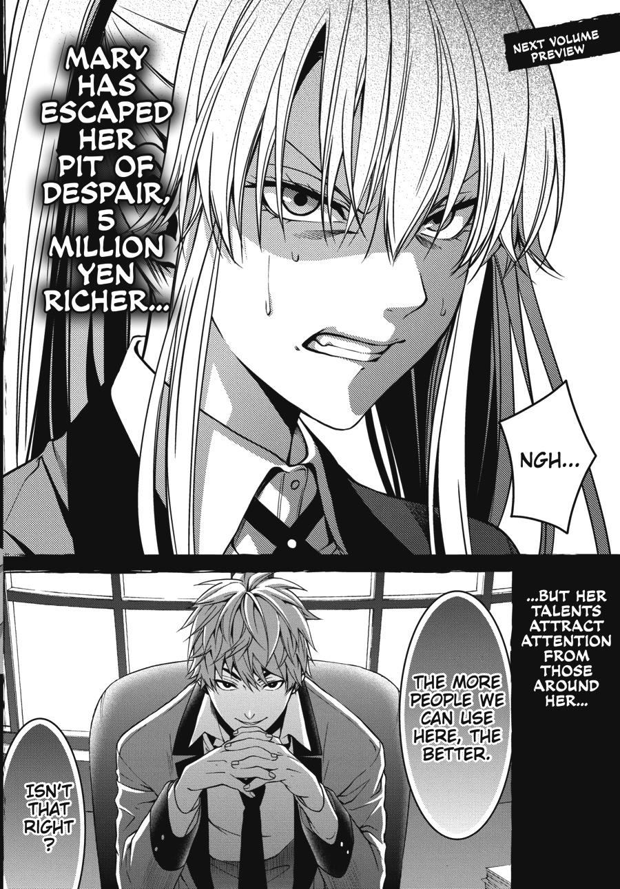 Kakegurui Twin - Chapter 28