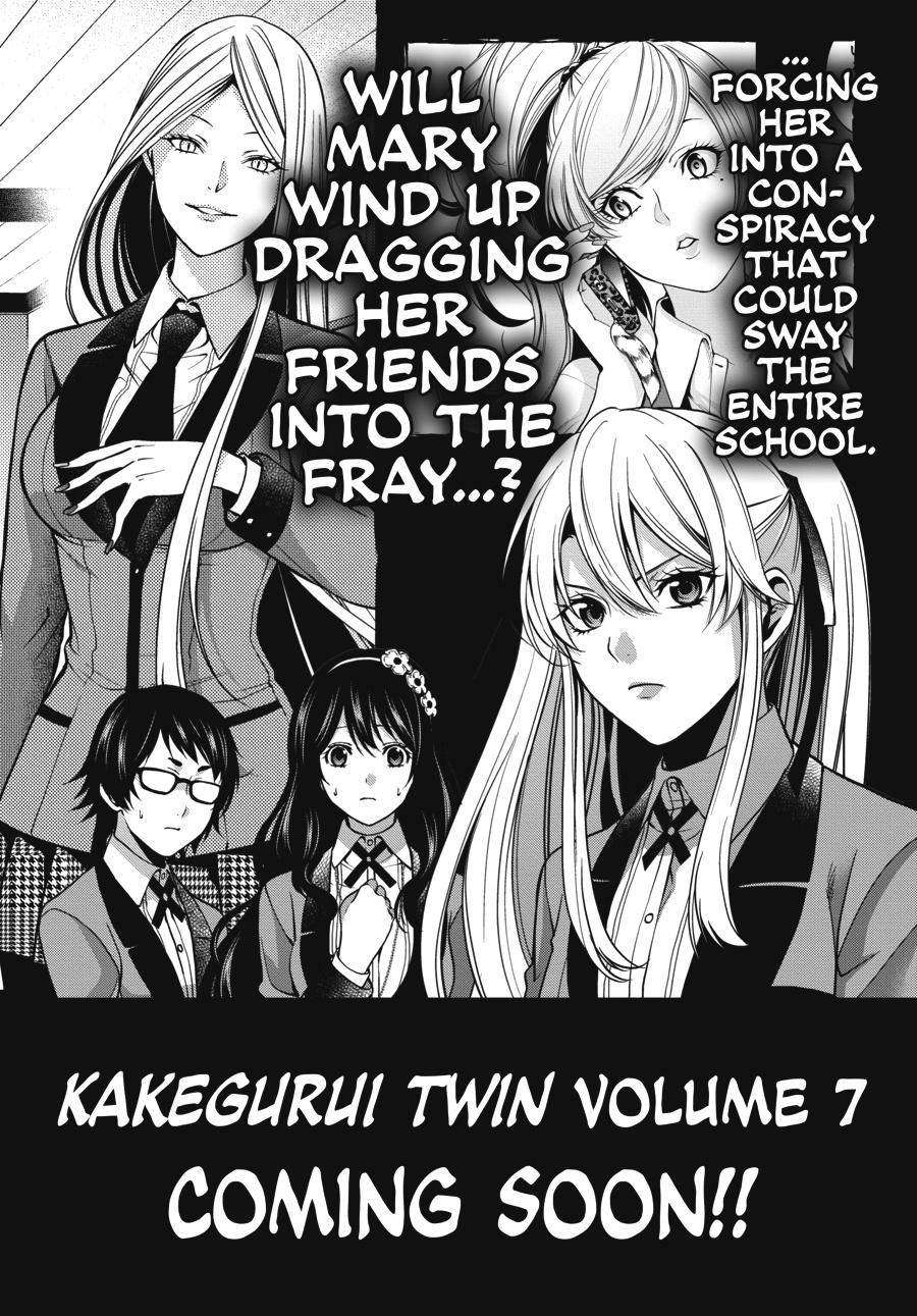 Kakegurui Twin - Chapter 28