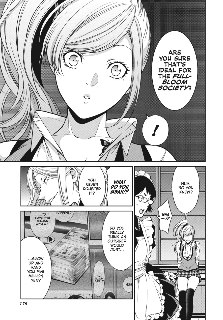 Kakegurui Twin - Chapter 22