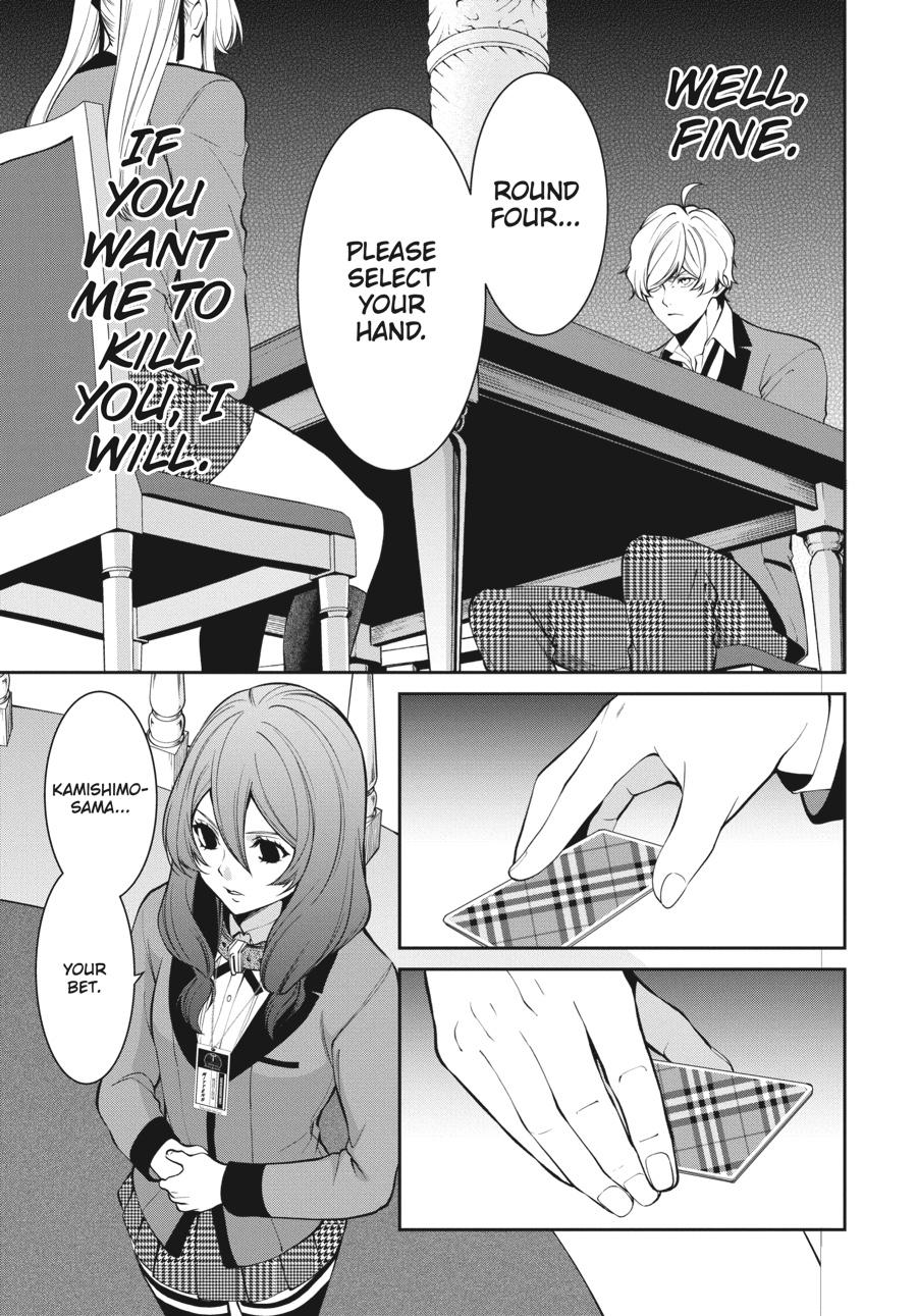 Kakegurui Twin - Chapter 45