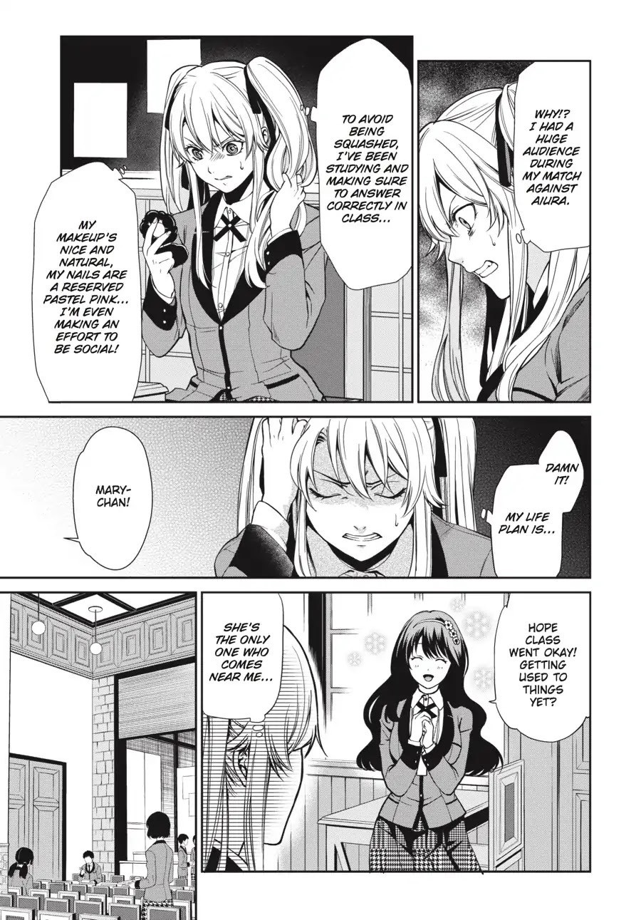 Kakegurui Twin - Chapter 2: The Girl Who Owns And The Girl Who Is Owned