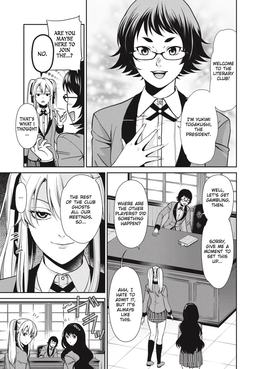 Kakegurui Twin - Chapter 2: The Girl Who Owns And The Girl Who Is Owned