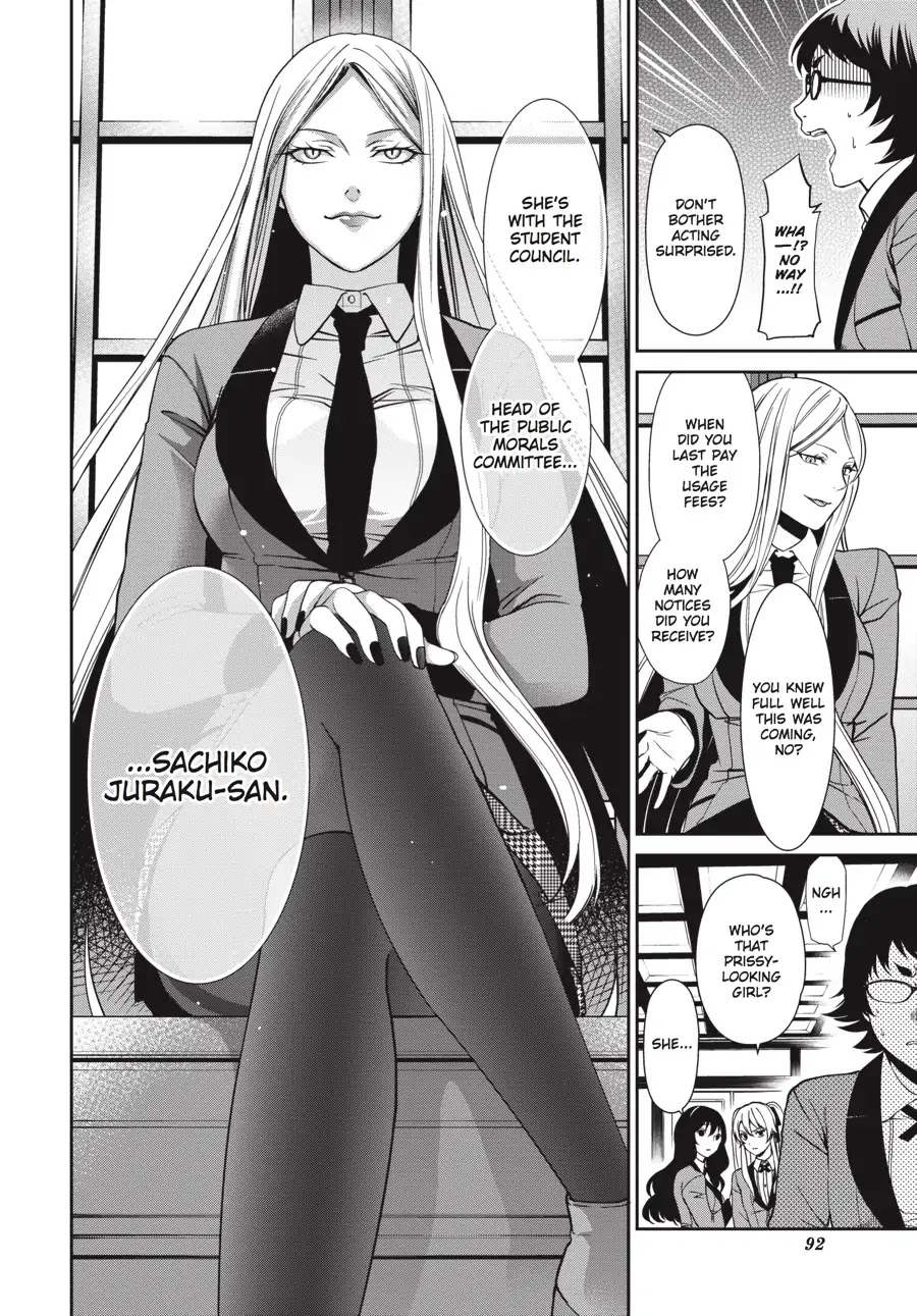 Kakegurui Twin - Chapter 2: The Girl Who Owns And The Girl Who Is Owned