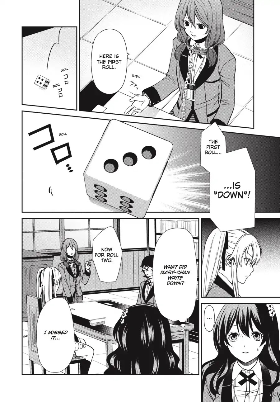 Kakegurui Twin - Chapter 2: The Girl Who Owns And The Girl Who Is Owned