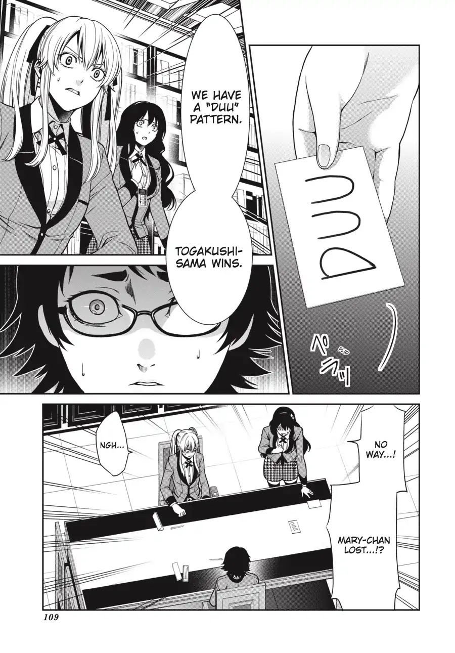 Kakegurui Twin - Chapter 2: The Girl Who Owns And The Girl Who Is Owned