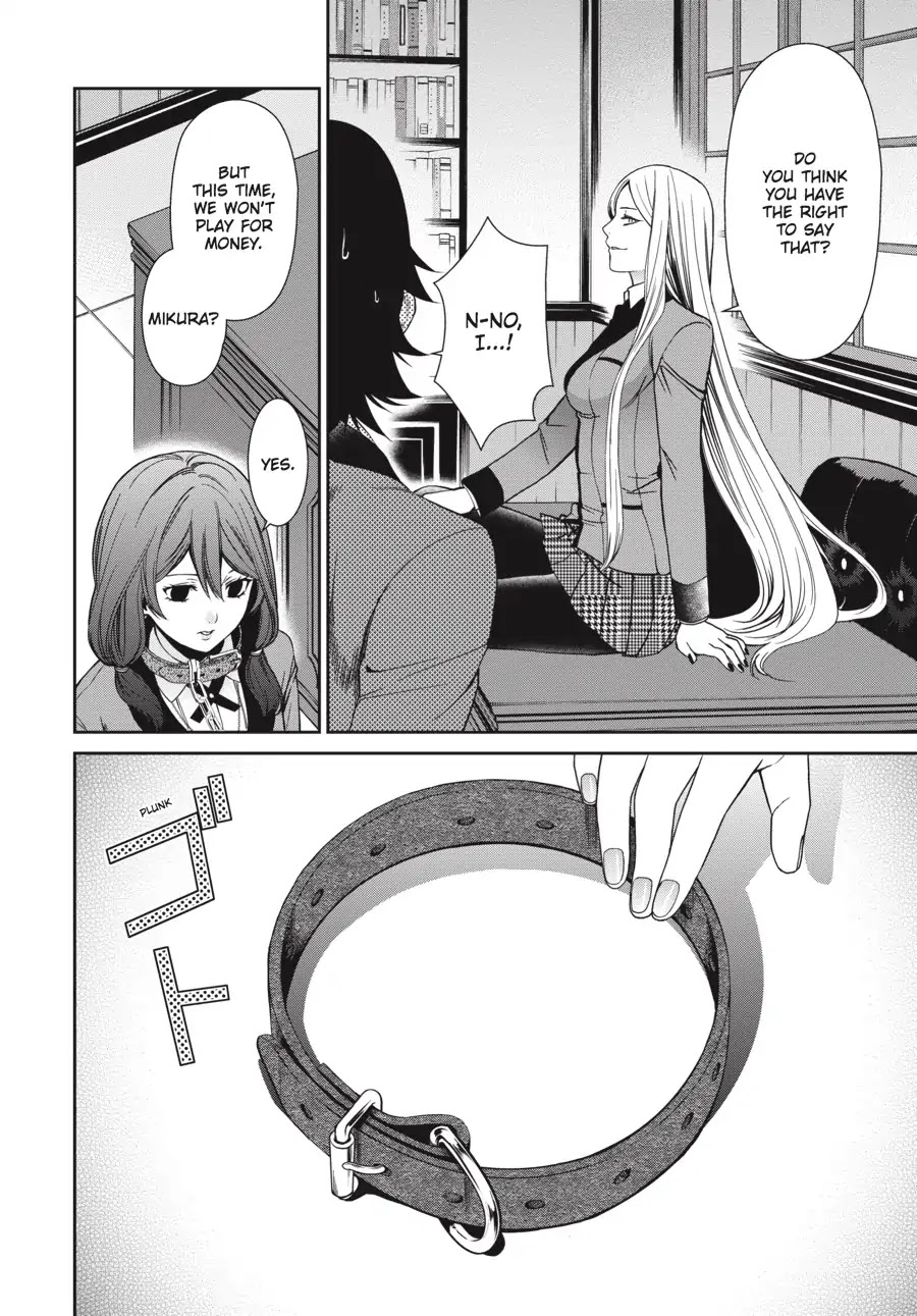 Kakegurui Twin - Chapter 2: The Girl Who Owns And The Girl Who Is Owned