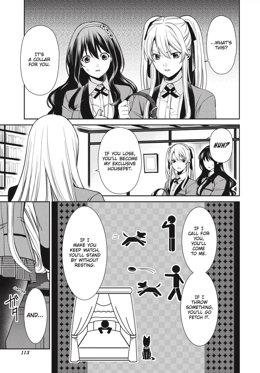 Kakegurui Twin - Chapter 2: The Girl Who Owns And The Girl Who Is Owned