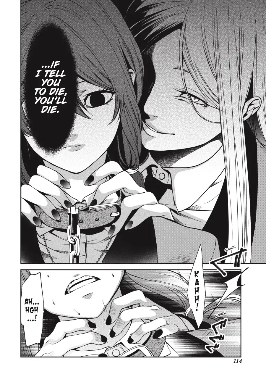 Kakegurui Twin - Chapter 2: The Girl Who Owns And The Girl Who Is Owned