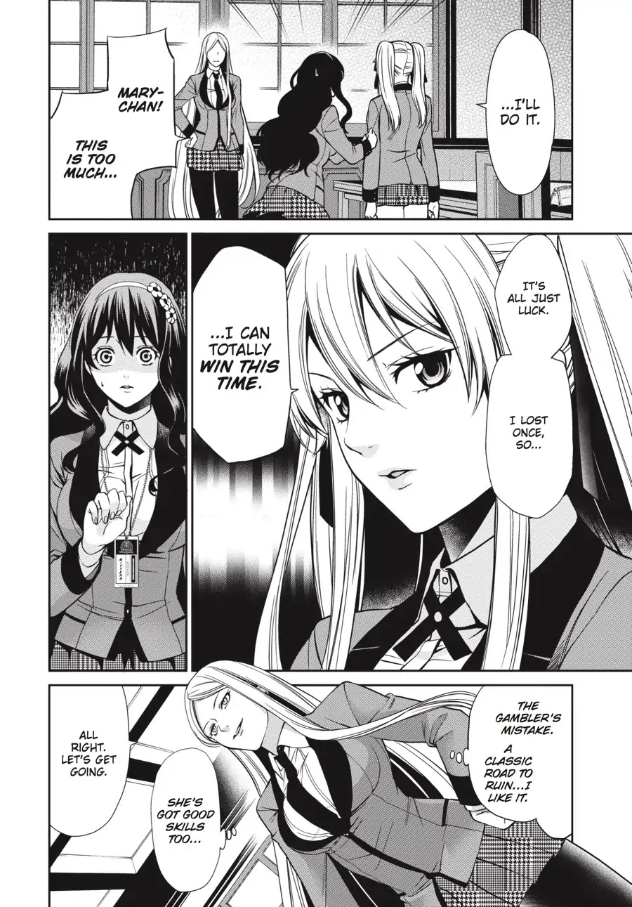 Kakegurui Twin - Chapter 2: The Girl Who Owns And The Girl Who Is Owned