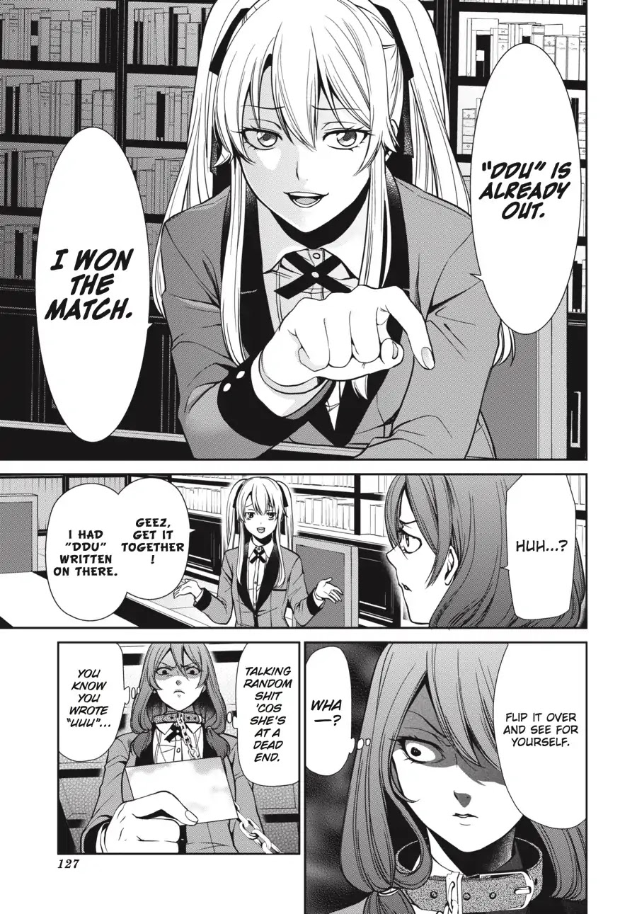 Kakegurui Twin - Chapter 2: The Girl Who Owns And The Girl Who Is Owned