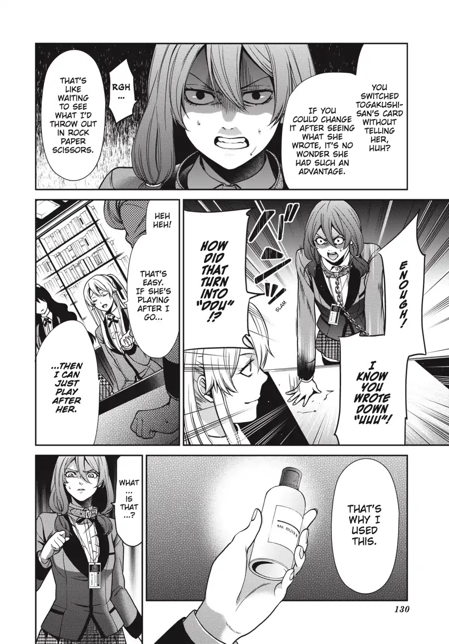 Kakegurui Twin - Chapter 2: The Girl Who Owns And The Girl Who Is Owned