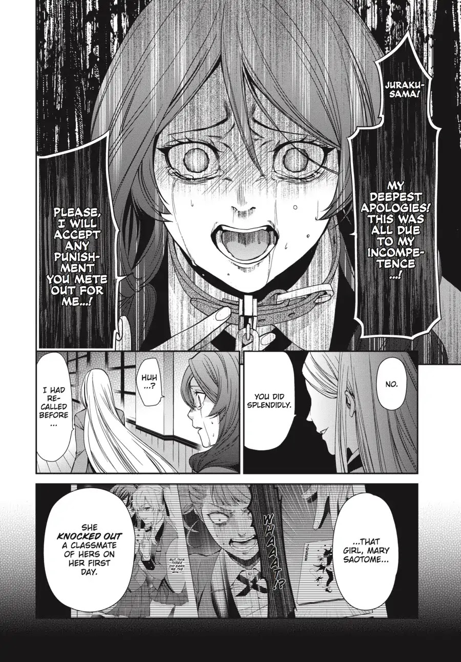 Kakegurui Twin - Chapter 2: The Girl Who Owns And The Girl Who Is Owned