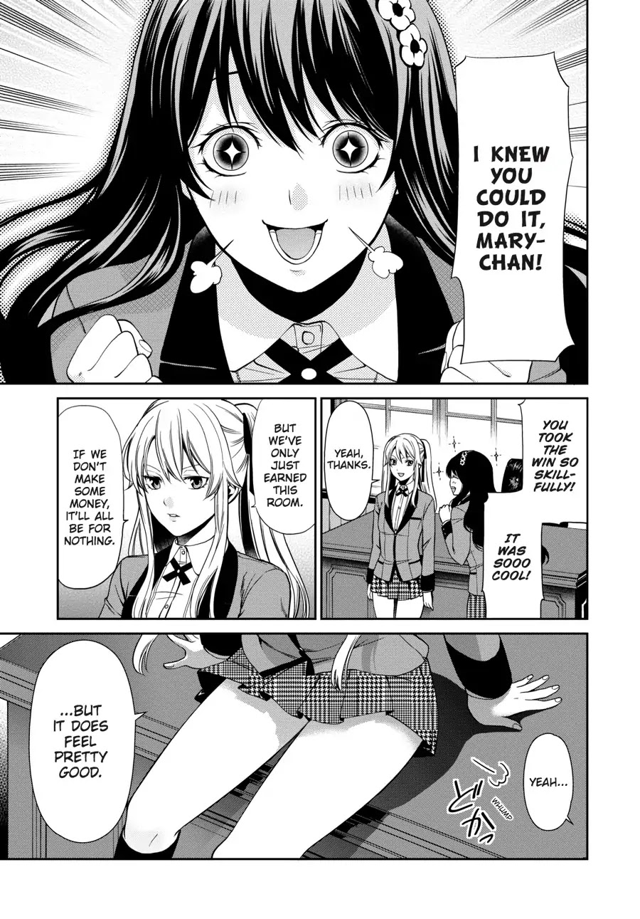 Kakegurui Twin - Chapter 2: The Girl Who Owns And The Girl Who Is Owned