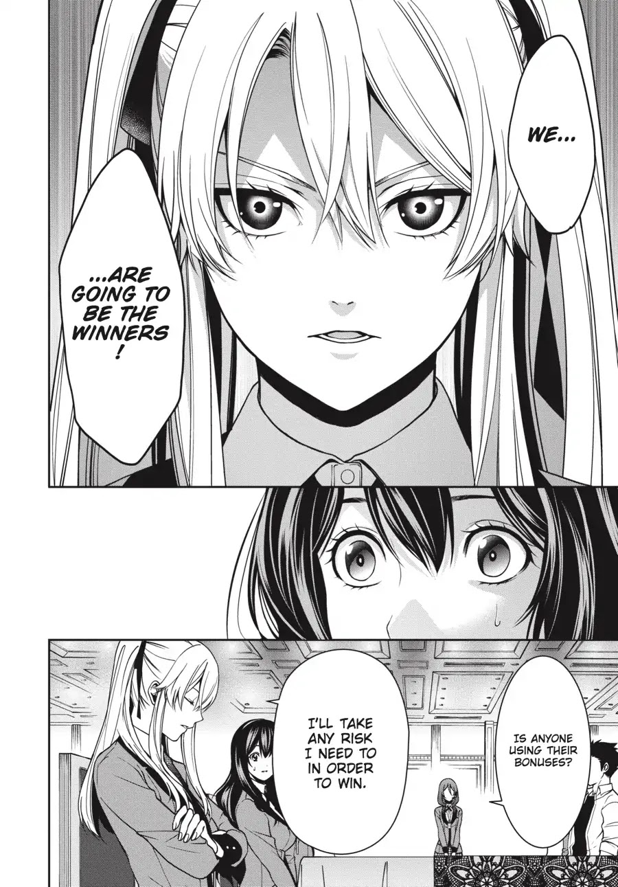 Kakegurui Twin - Chapter 7: The Messenger Girl