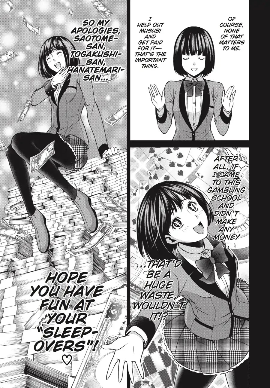 Kakegurui Twin - Chapter 7: The Messenger Girl