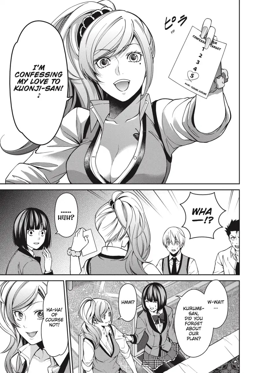 Kakegurui Twin - Chapter 7: The Messenger Girl