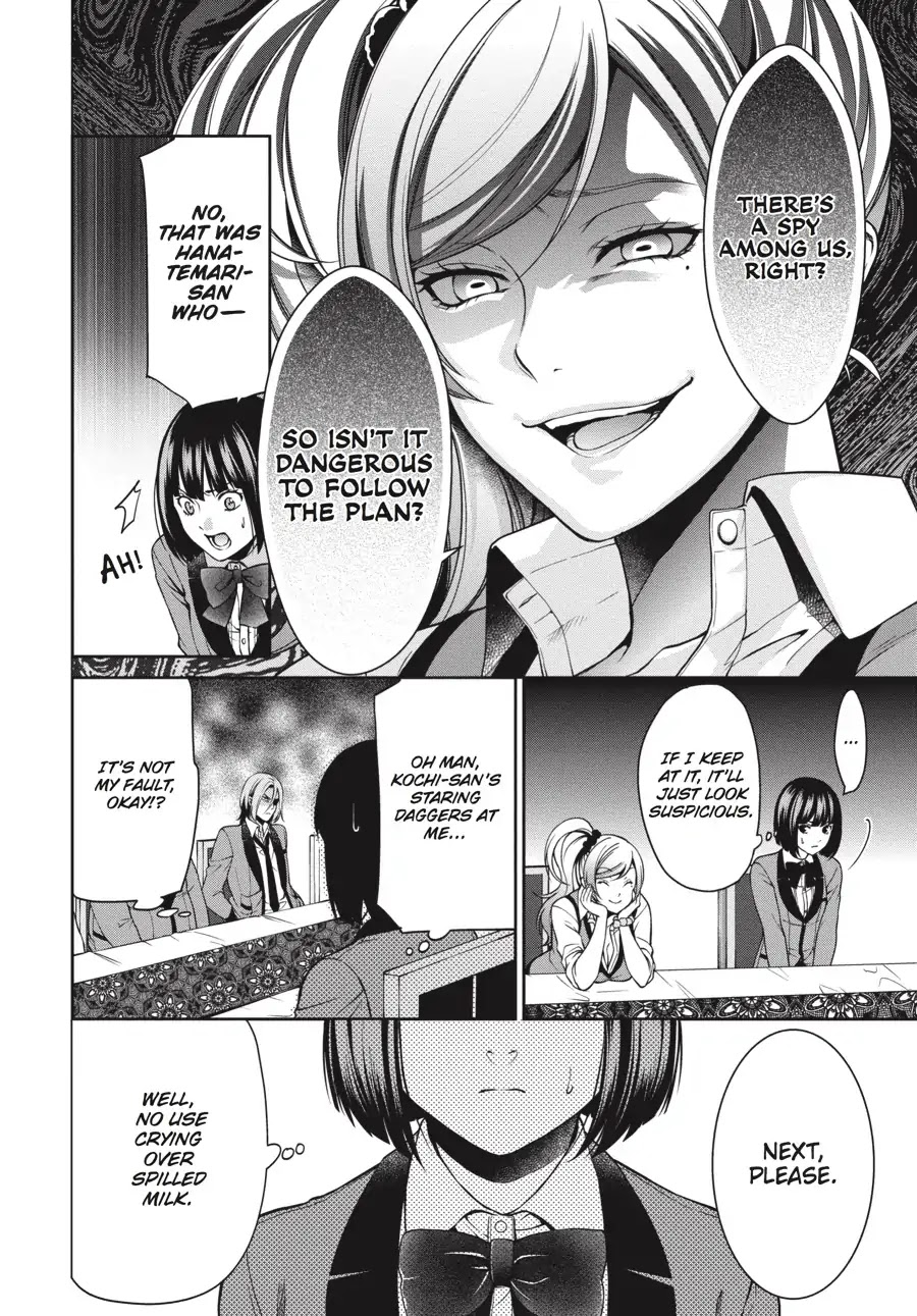 Kakegurui Twin - Chapter 7: The Messenger Girl