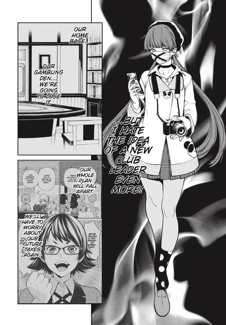 Kakegurui Twin - Chapter 33