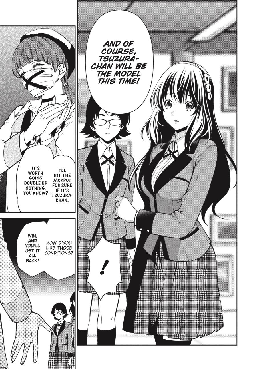 Kakegurui Twin - Chapter 33