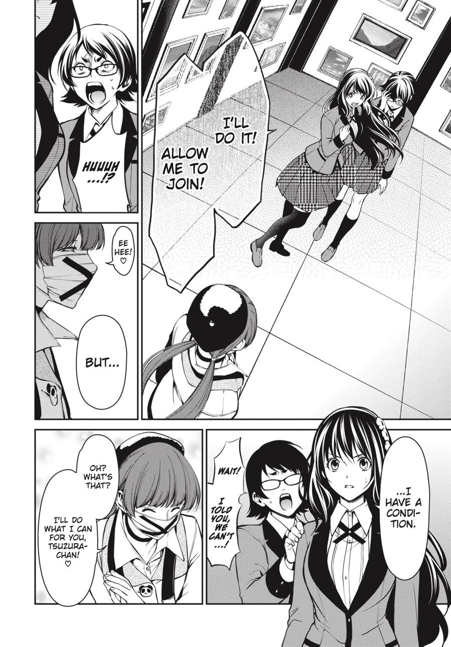 Kakegurui Twin - Chapter 33