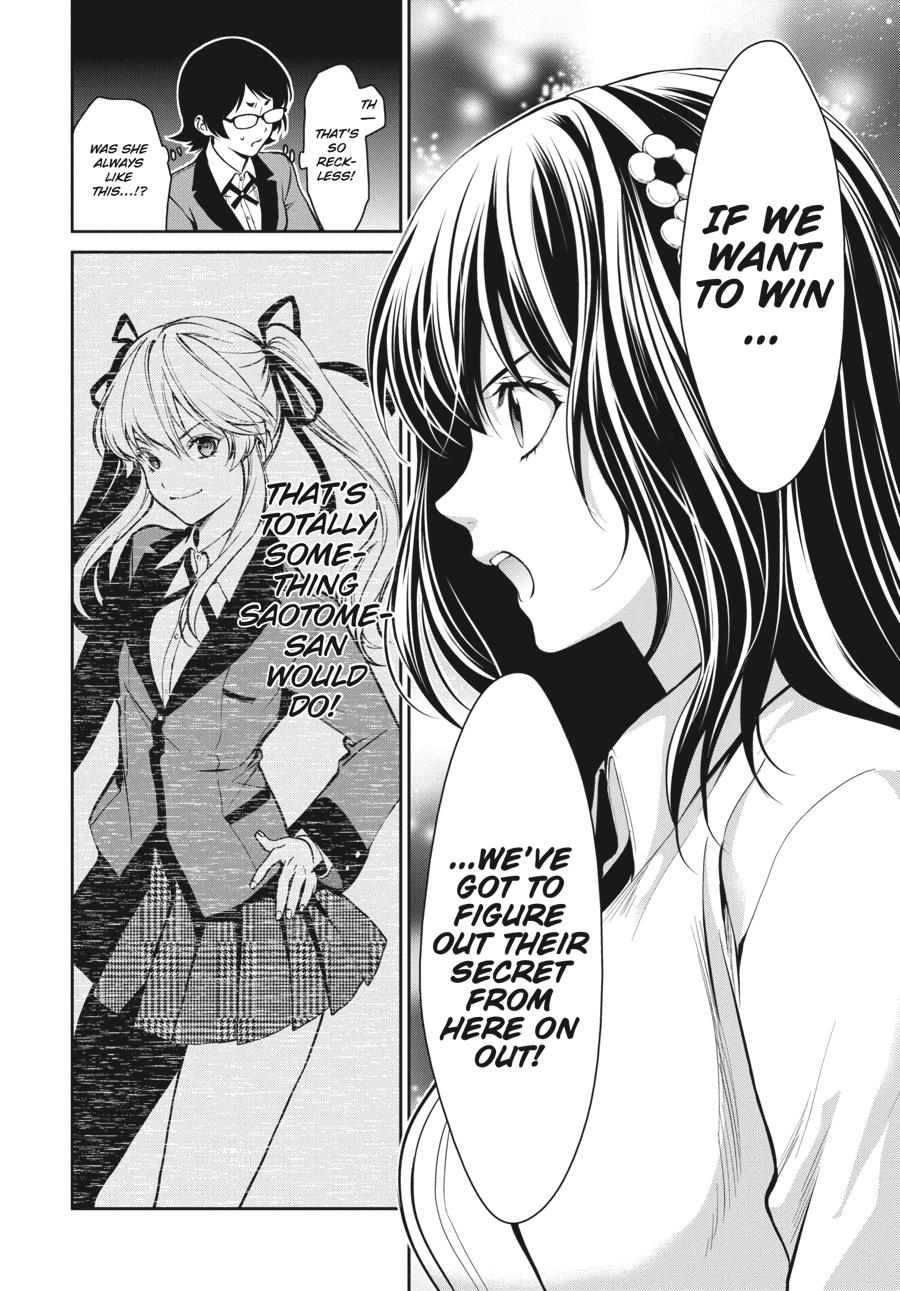 Kakegurui Twin - Chapter 33