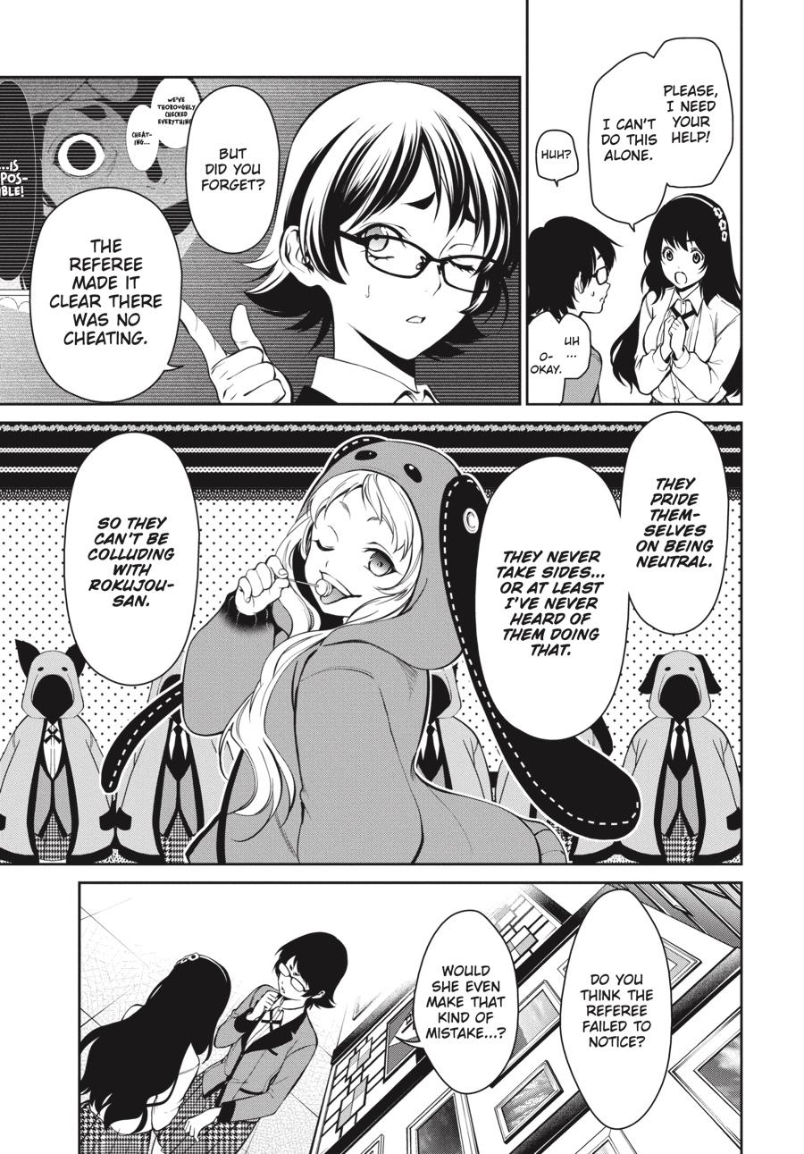 Kakegurui Twin - Chapter 33