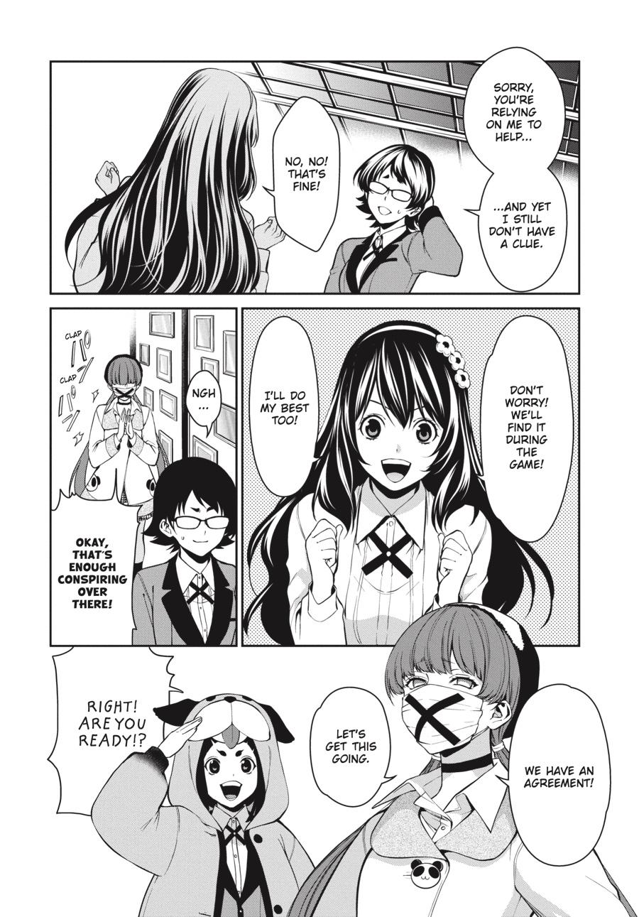 Kakegurui Twin - Chapter 33