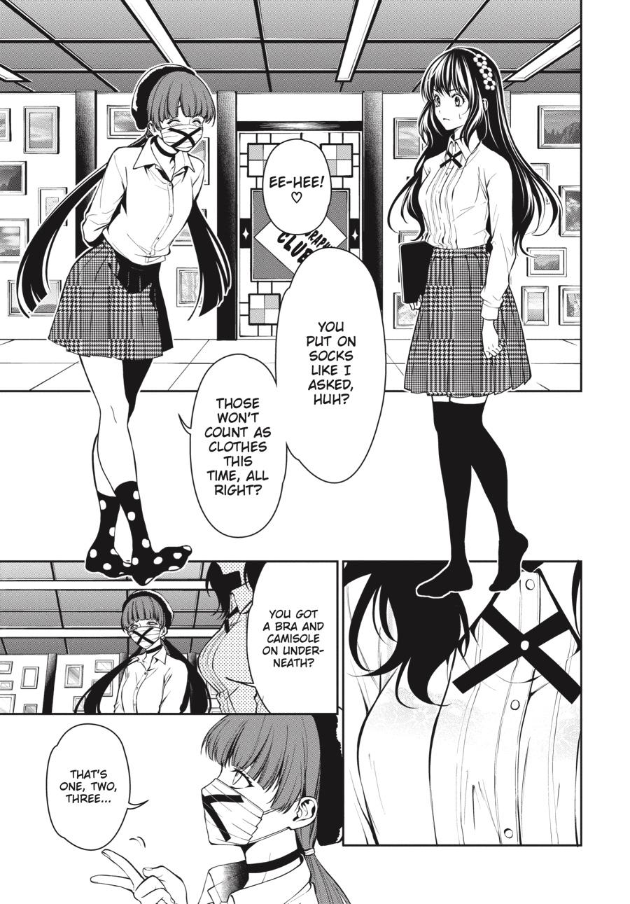 Kakegurui Twin - Chapter 33