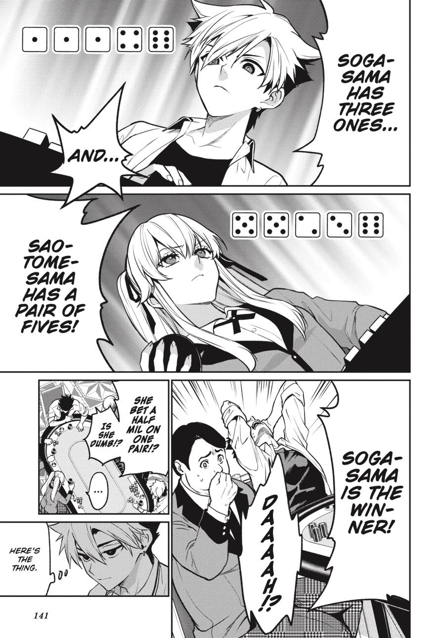 Kakegurui Twin - Chapter 72